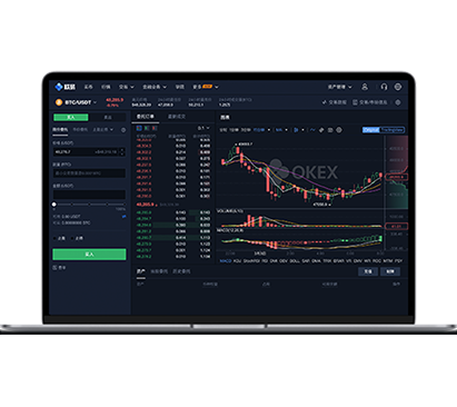 易欧app网站下载｜官方正版入口与安装教程指南交易所APP界面预览 - 简洁直观的数字货币交易界面